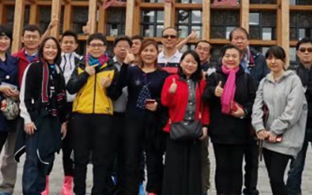 中国长白山学术交流团