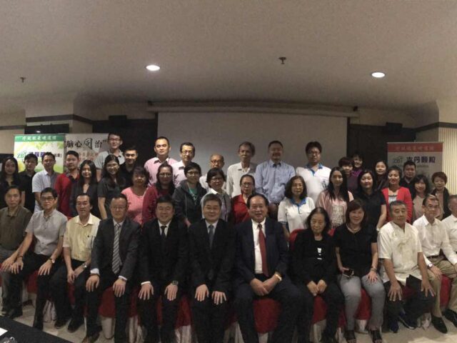 Brain and heart treatment theory and prevention of diabetes complications seminar KL&JB