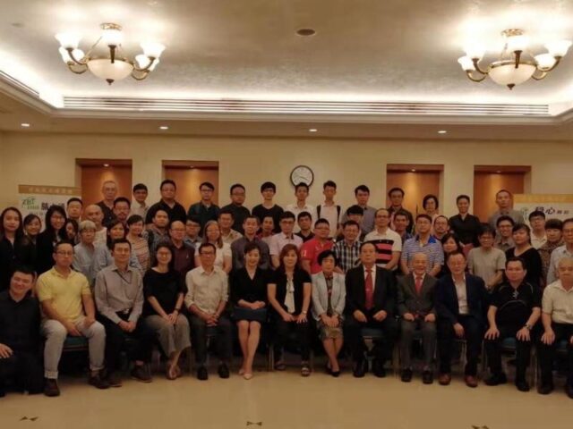 Medical Diagnosis of Cardiovascular Diseases and General Health Products seminar KL& JB