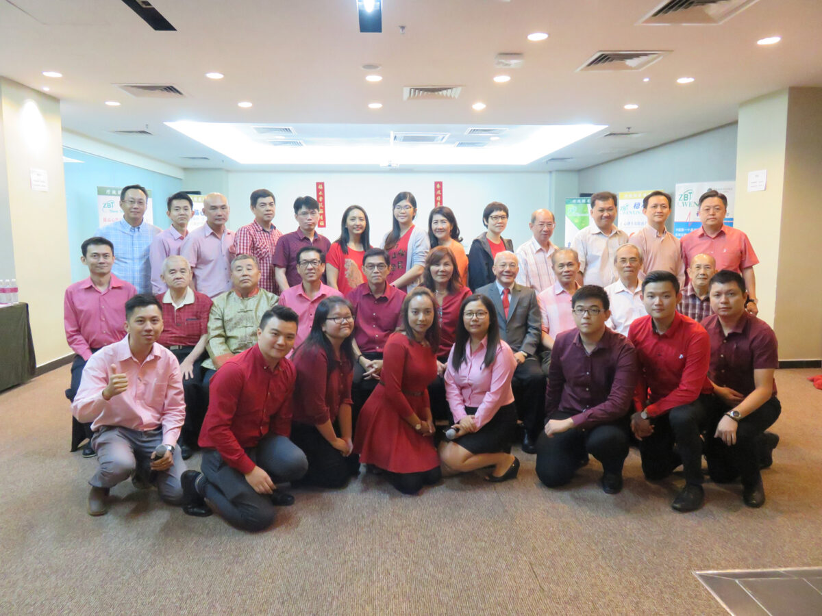 CNY Celebration & Products experience exchange forum