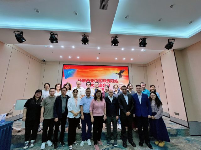中国贵州学术交流团