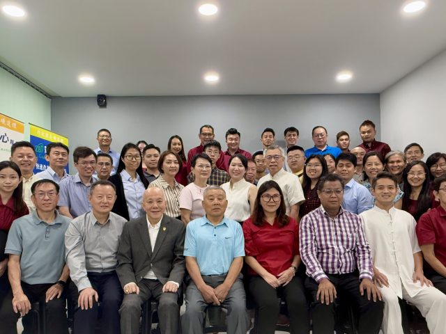 2025新春聚会&成果分享会