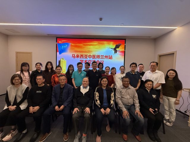 Academic Exchange Trip, LANZHOU