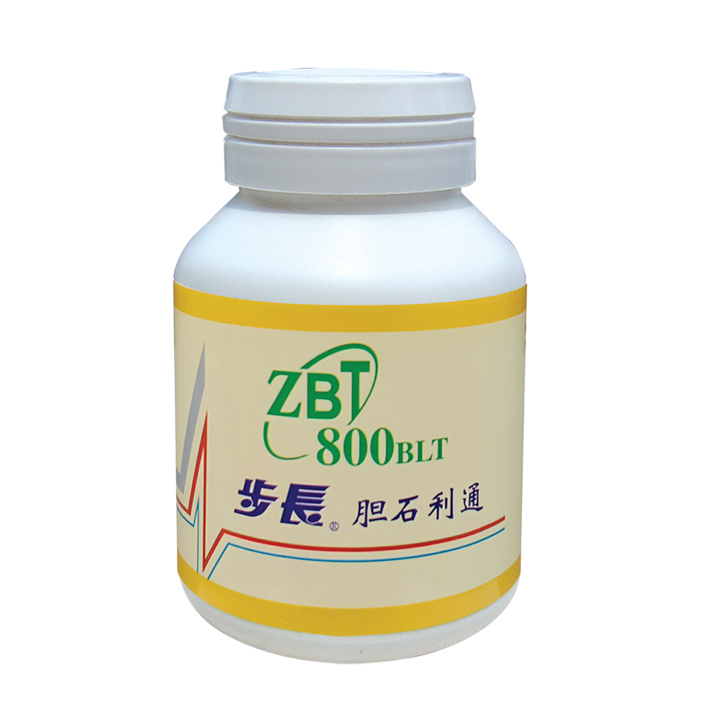 ZBT胆石利通