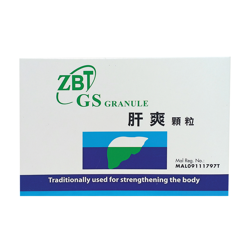 ZBT肝爽颗粒