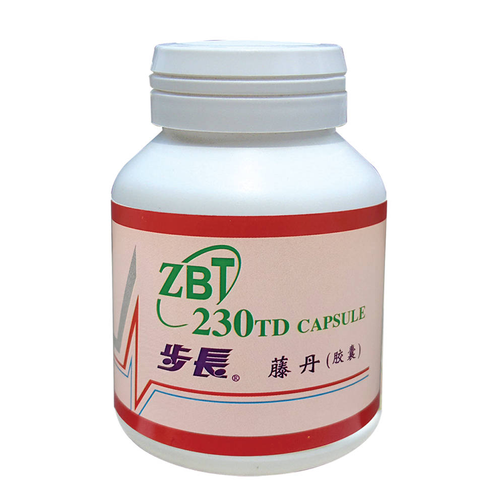 ZBT藤丹