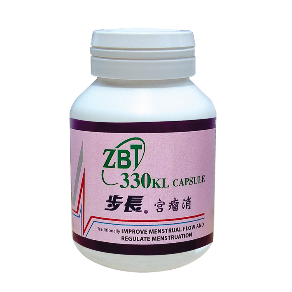 ZBT宫瘤消