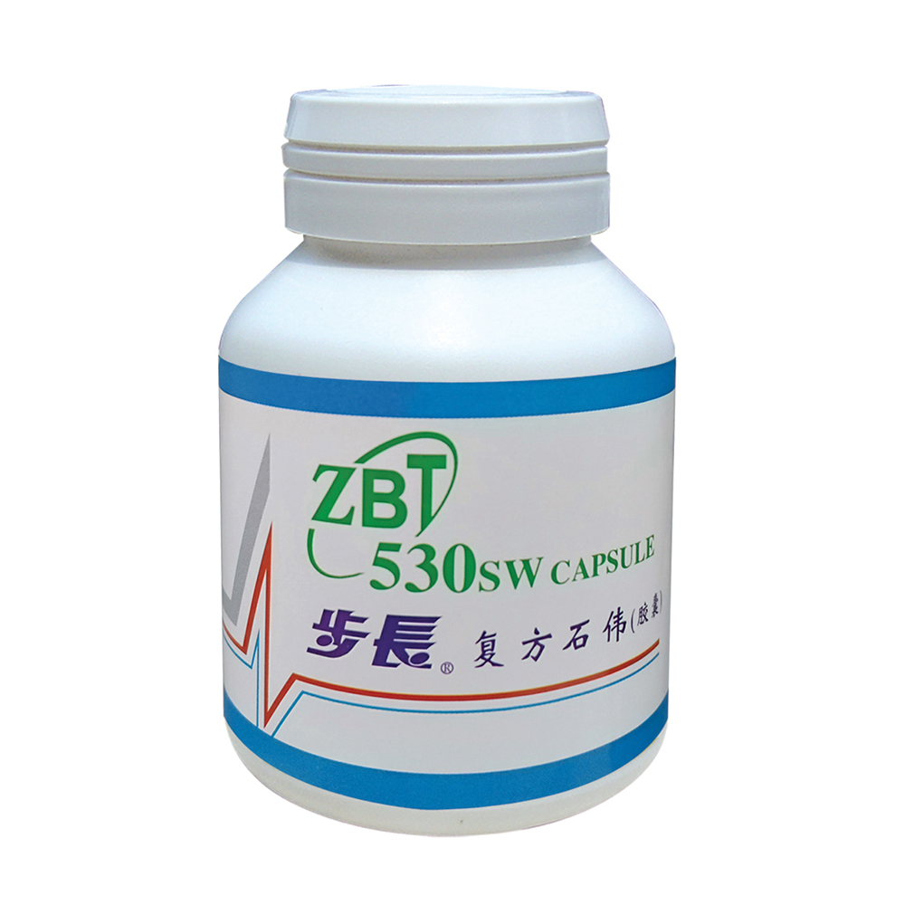 ZBT复方石韦