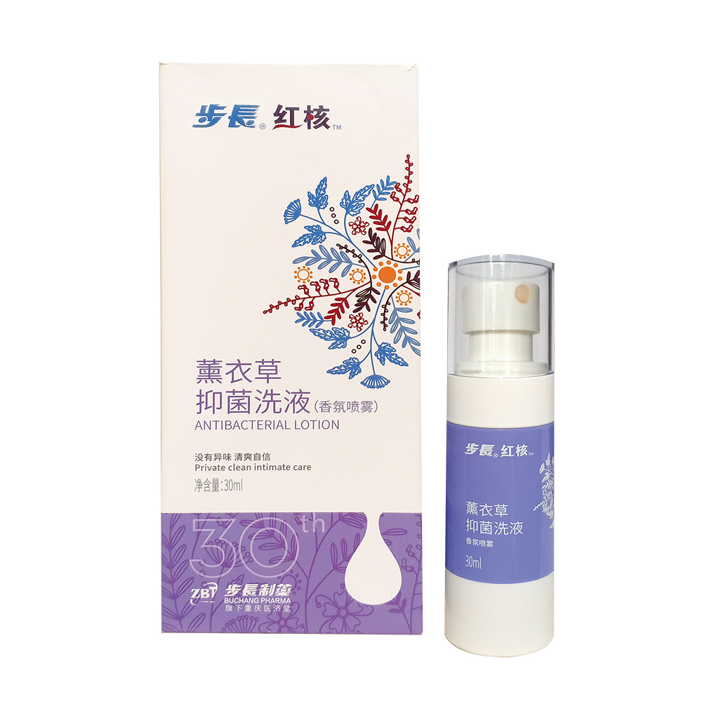 ZBT 薰衣草抑菌洗液(弱酸泡沫型)