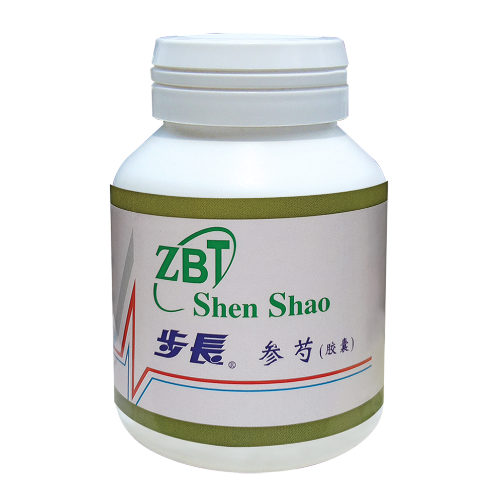 ZBT 参芍