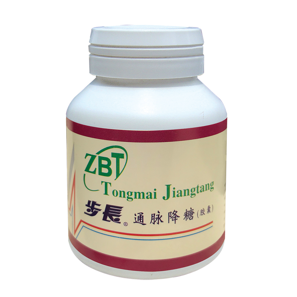 ZBT 通脉降糖