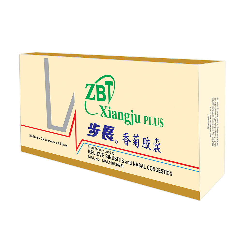 ZBT香菊