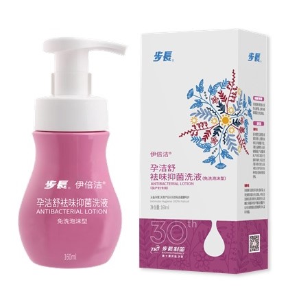 孕洁舒抑菌洗液 泡泡